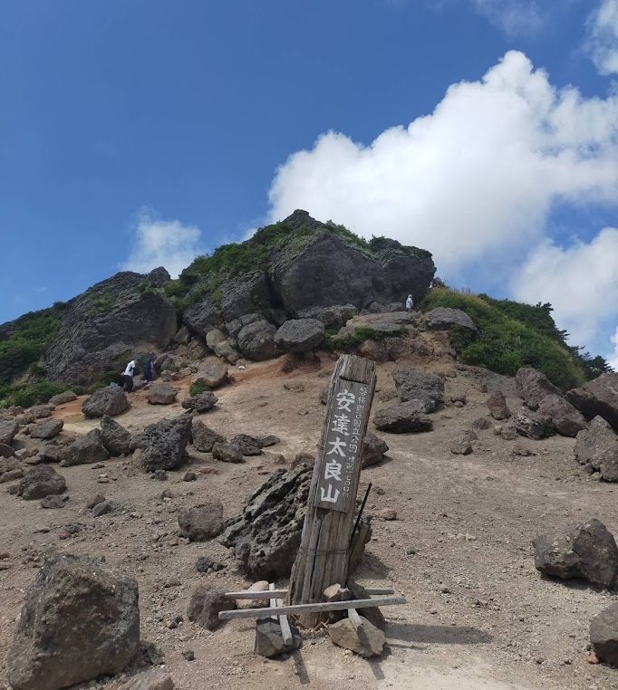 川越ハイキングクラブ・ビスターリ